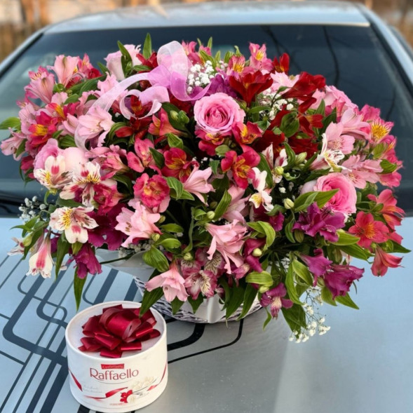 Набор «Утренний рассвет»  в Черноморском